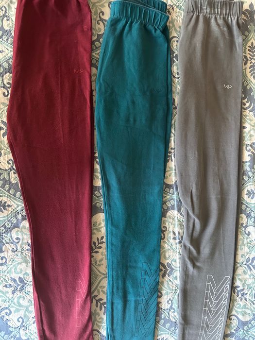 Спортен клин MY PROTEIN