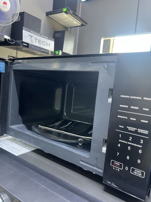 Micwave 7tech 23L Platinum series