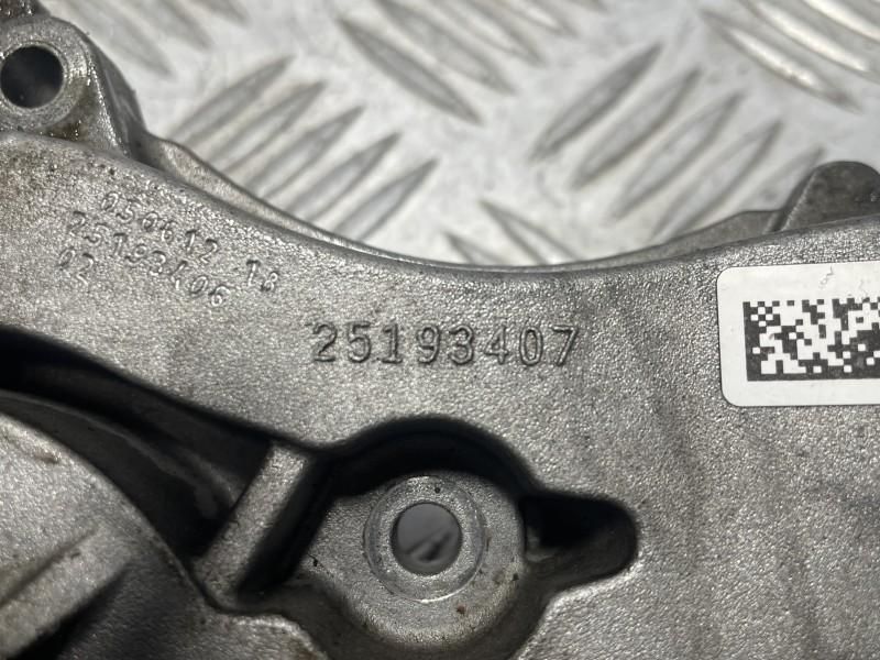 Pompa apa Opel Corsa D 1.4 benzina; 1.2 benzina