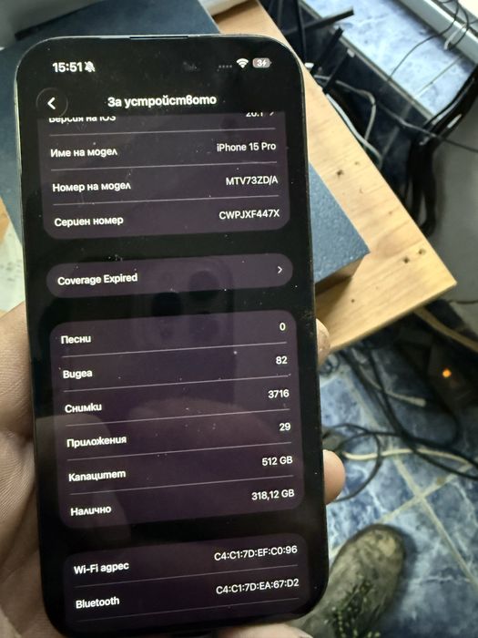 Iphone 15 Pro 512gb BLACK titanium