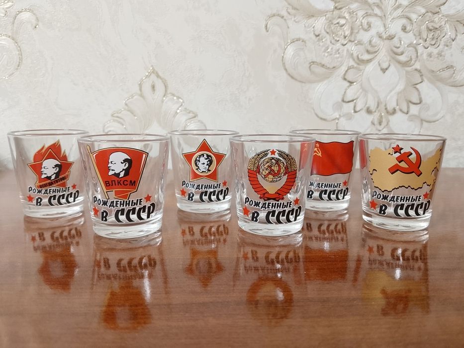 Рюмки "Рождённые СССР". Новые