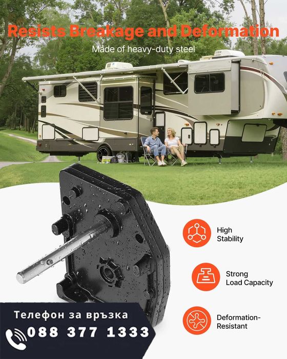 НЕМСКА Редукторна кутия за пето колело на RV + Подарък ЛЕД ФЕНЕР