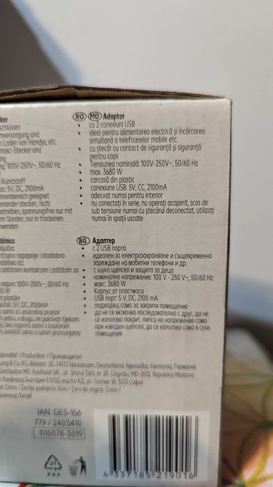 Adaptor priza -3 modele