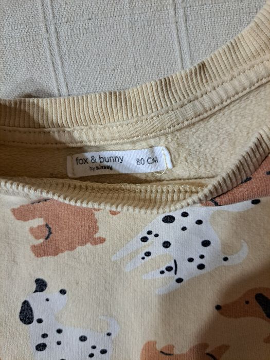 Ромпъри и комплектчета за момче