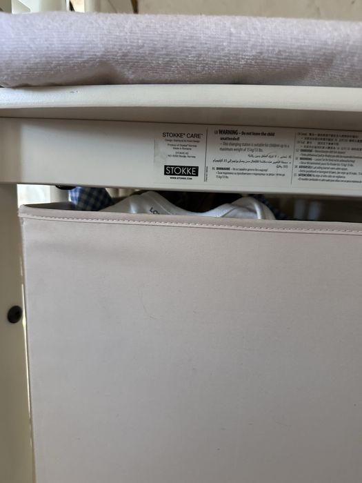 Пеленпльный столик STOKKE оригинал