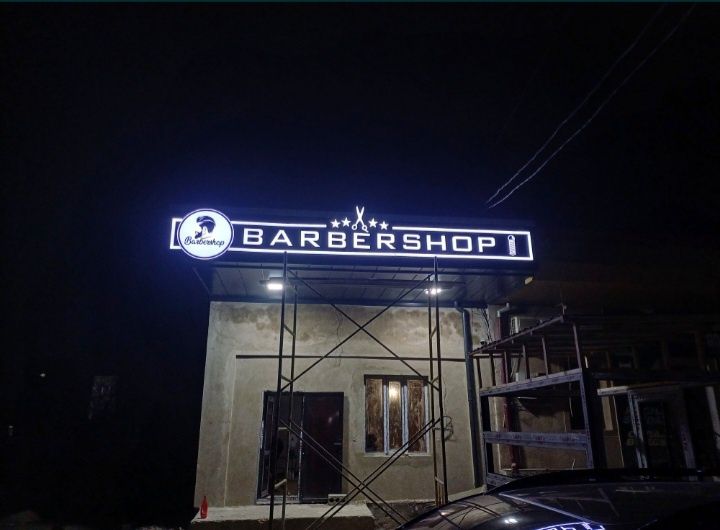 Наружная реклама