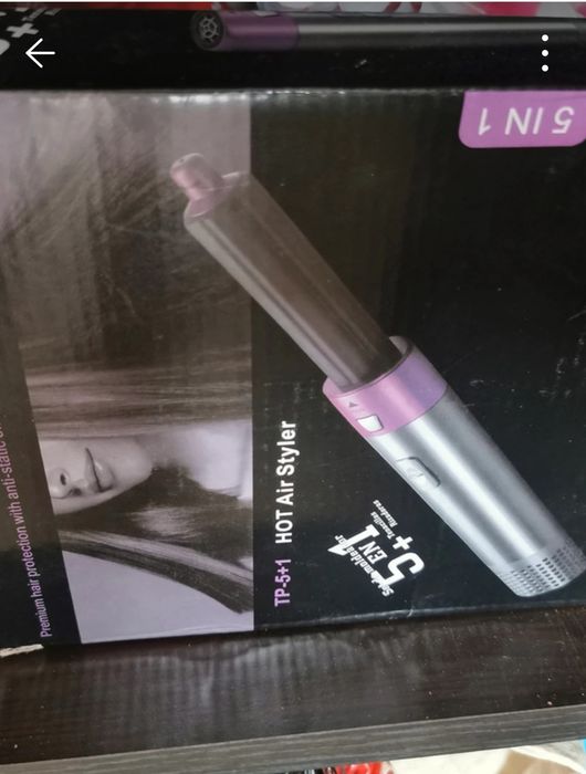 Ondulator păr în cutie