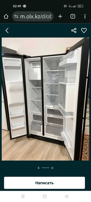 Продам холодильник. Samsung