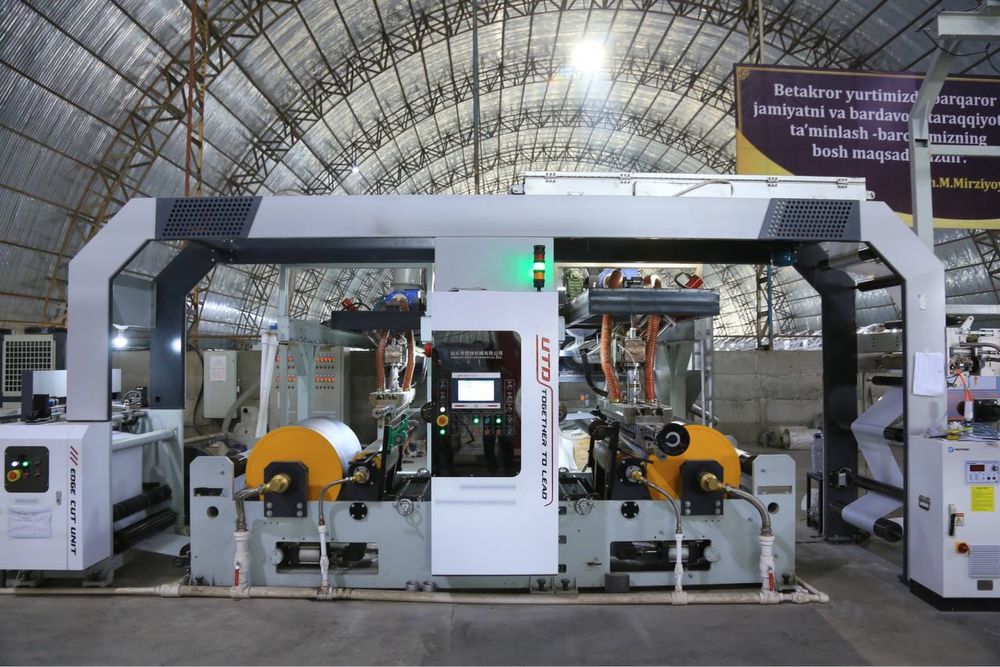 Tayyor biznes sotiladi. P.P QOP ishlab chiqarish zavodi