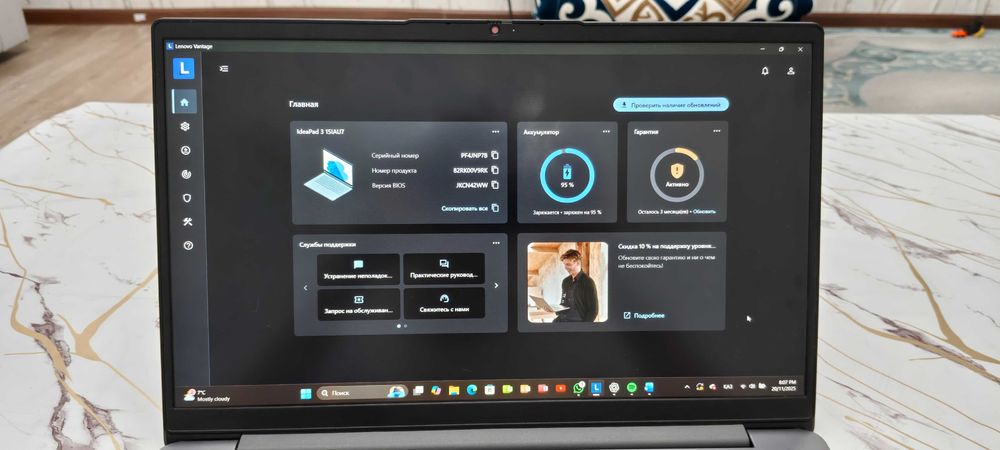 Ноутбук Lenovo с windows 11