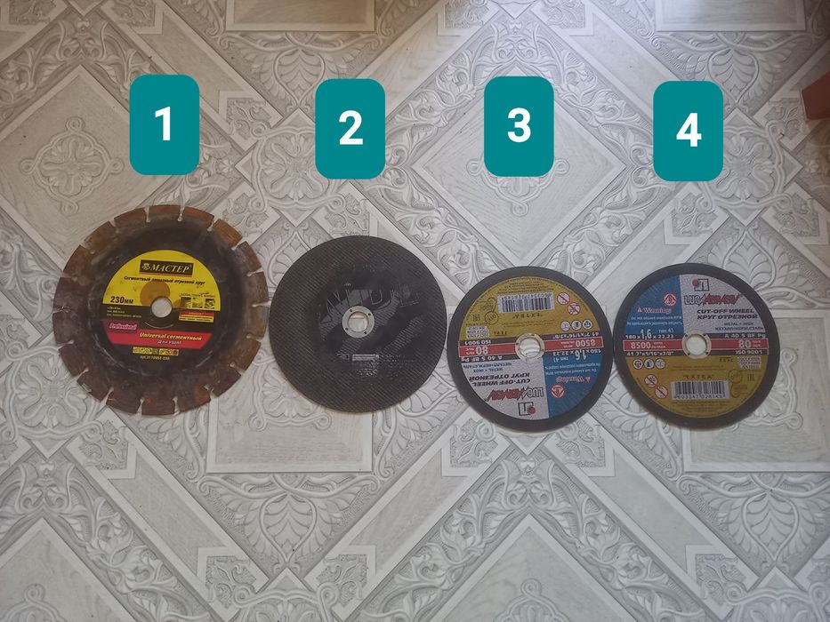 Продам отрезные круги