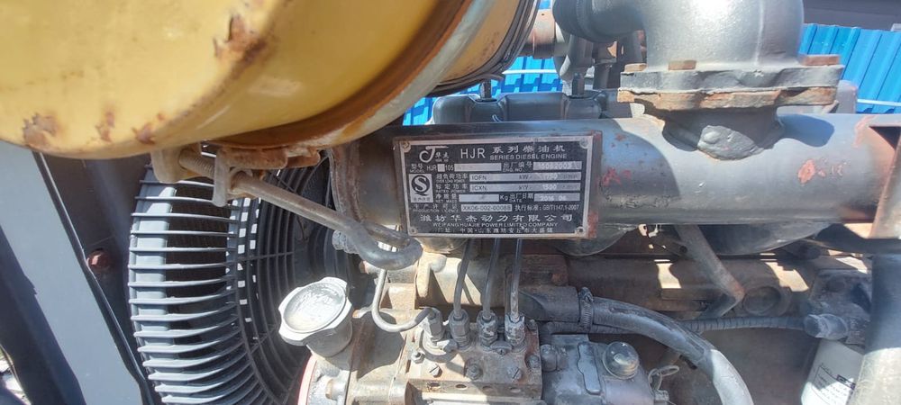 Насос для чистой и грязной воды..