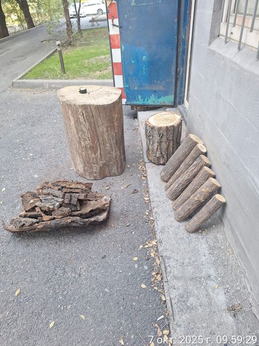 Продам чурбаки и бревна