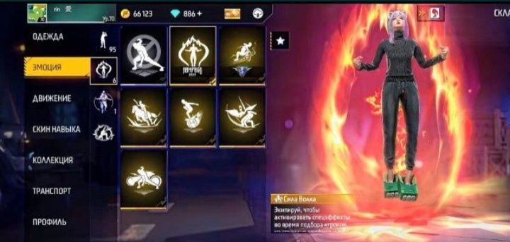 Фри фаер аккаунт, продажа