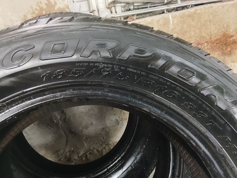 Авто ризины R16.