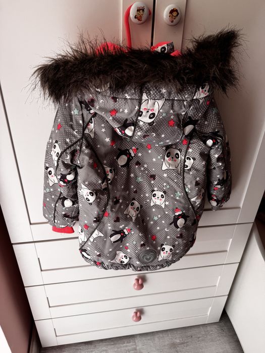 Детско зимно (ски) яке