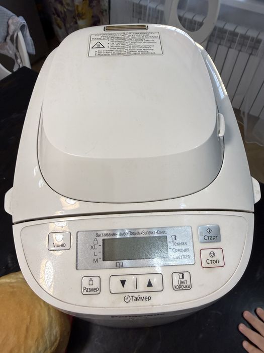 Хлебопечка Panasonic SD-2501
