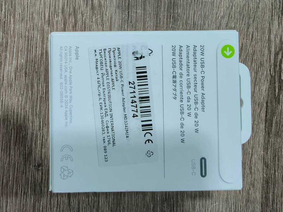 USB адаптер type-c 20W