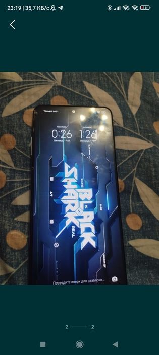 Срочно продам Блекшарк 5