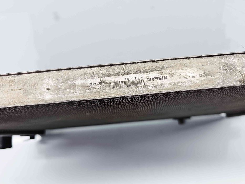 Radiator apa Nissan Qashqai [Fabr 2007-2014] 21410-JD50C 1.5 DCI K9K-6