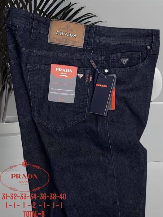 Продам Джинсы PRADA