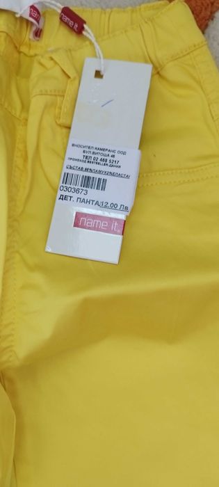 Нов детски панталон за момиче