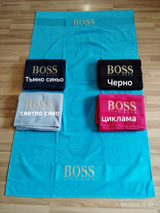 Плажни Хавлии 100/170 - 100% памук 20€