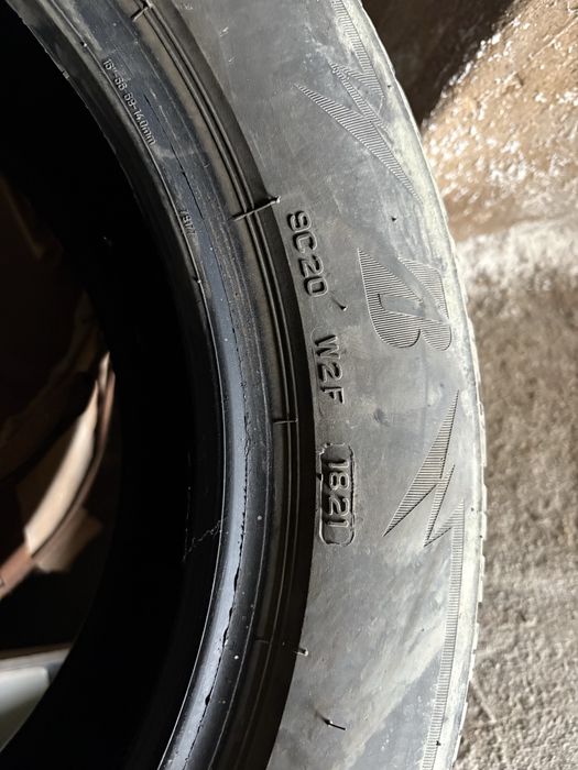 Гими Bridgestone