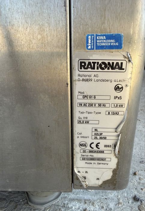 Cuptor profesional horeca Rational ClimaPlus Combi CPC G+ suport inox