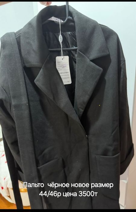 Продам вещи для девочек