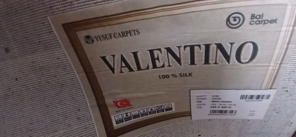 Продам  турецкий  ковер