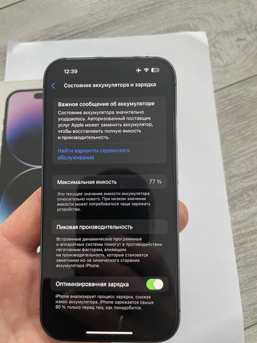 Iphone 14 pro 256 Gb