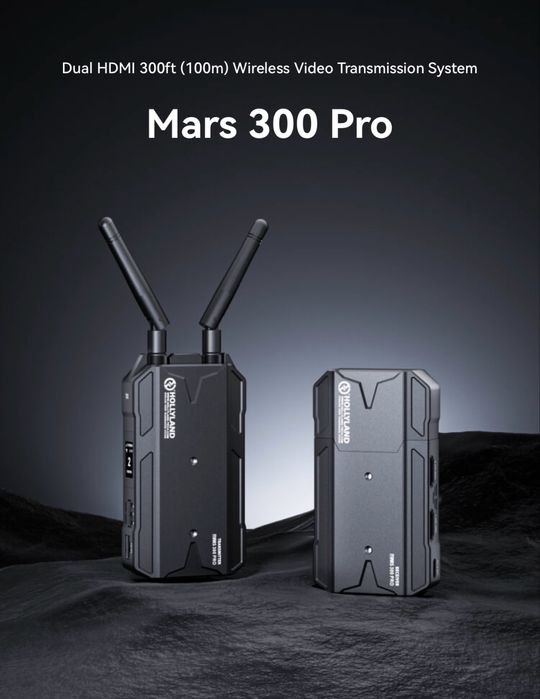 Hollyland Mars 300 pro