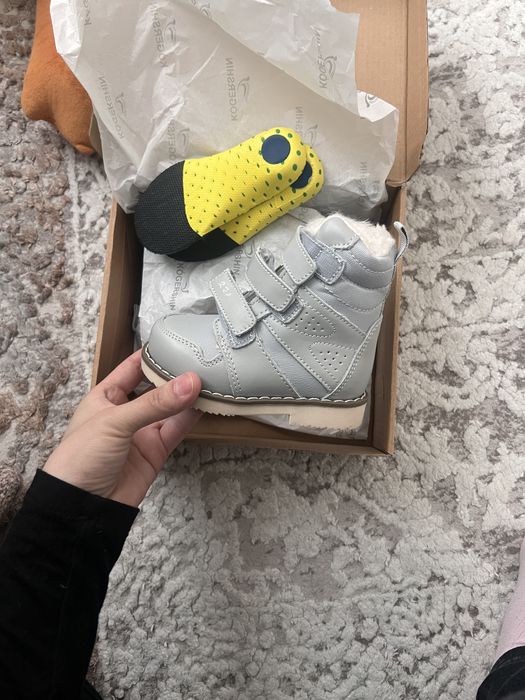 Ортопедический  обувь