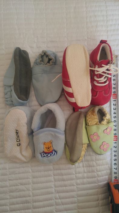 Буйки и пантофки