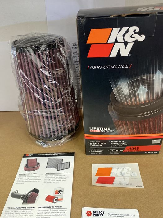 Спортен филтър конус конусен K&N KN ru-1045 89мм 200мм