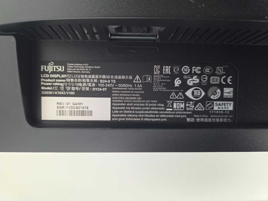 +Гаранция! Монитор IPS HDMI Fujitsu B24-9 TS 23.8" инча