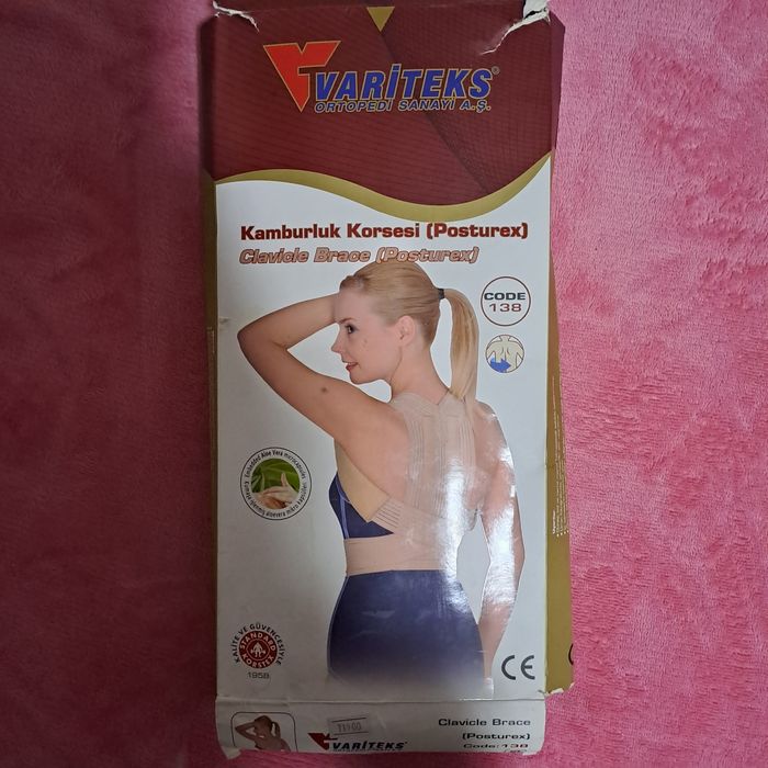 Корсет для спины осанки ортопедический