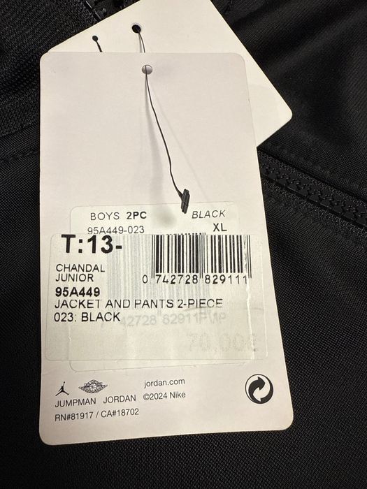 Сет Nike Jordan анцунг