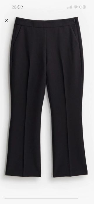 Pantaloni Mohito XS/34 noi cu eticheta