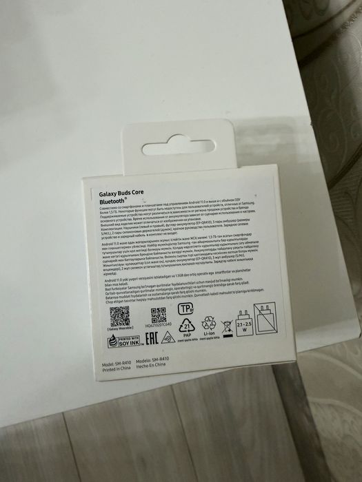 Samsung buds core