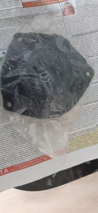 Автозапчасти