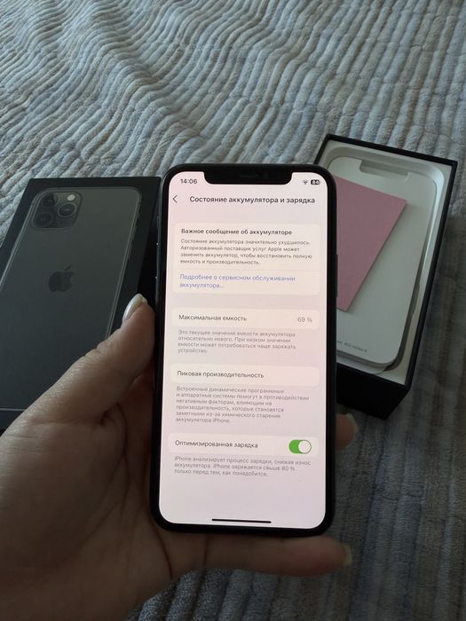 Продаю IPHONE 11 PRO за 90 000тг