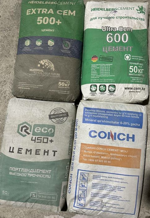 Цемент M400 M450 M500   (Доставкой) семент sement