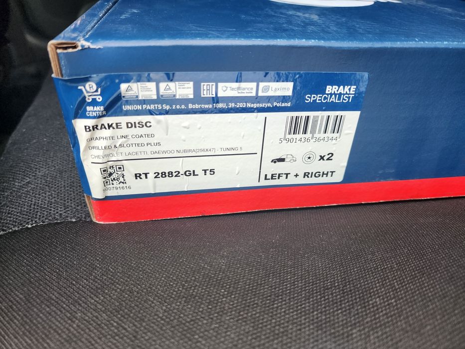 Rotinger тормозныедиски + установка