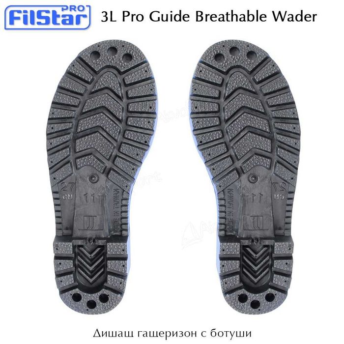 Дишащ гащеризон FilStar