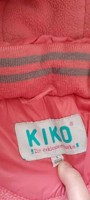 Куртка және комбинезон