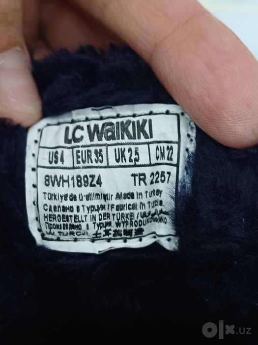 Продаётся для мальчика сапоги