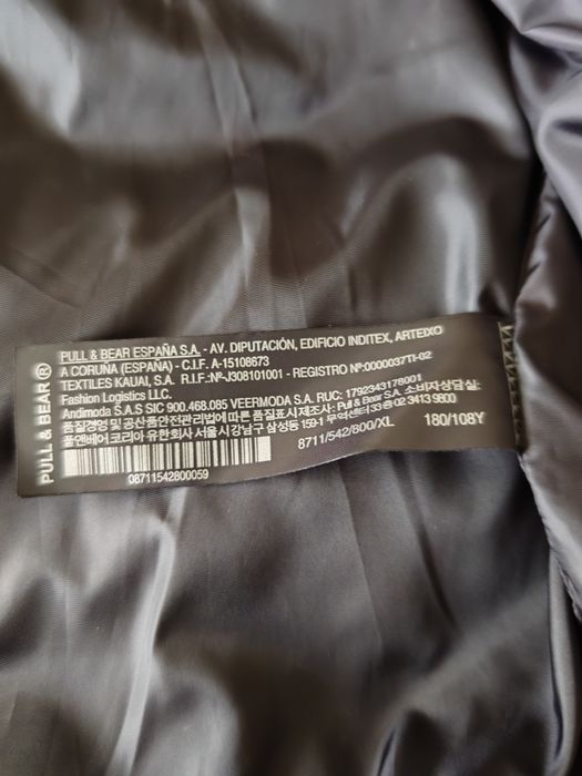 Грейка Pull & Bear