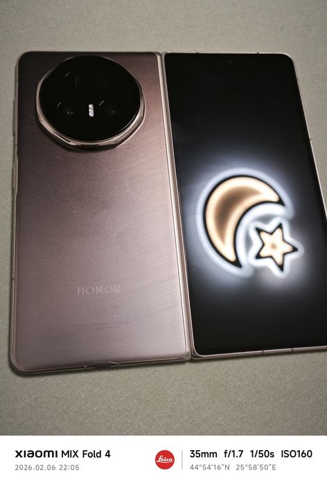 Vand Honor Magic V 5